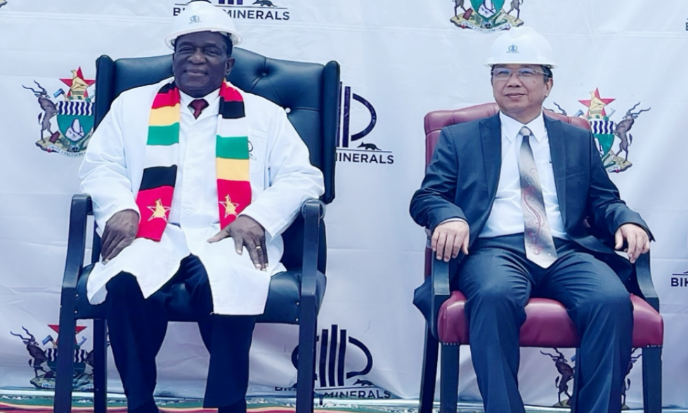 集團(tuán)所屬Bikita礦業(yè)在津巴布韋舉行400萬(wàn)噸/年鋰輝石、透鋰長(zhǎng)石選廠全線達(dá)產(chǎn)慶典儀式